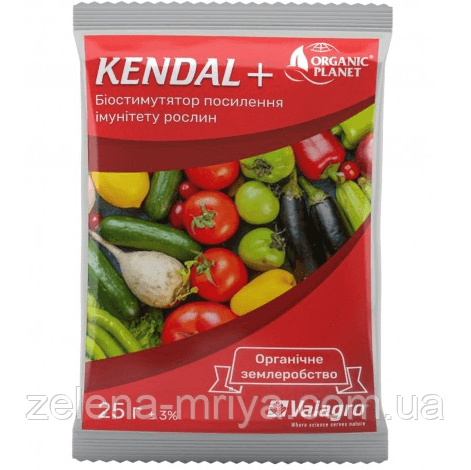 Kendal (Кендал), Біостимулятор + Профілактика хвороб, 25 г, Valagro