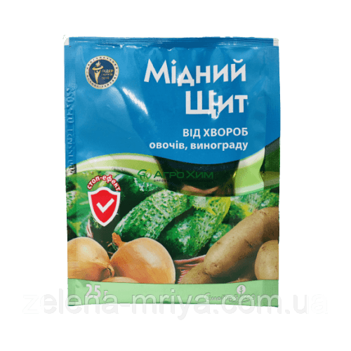 Мідний щит 50 гр